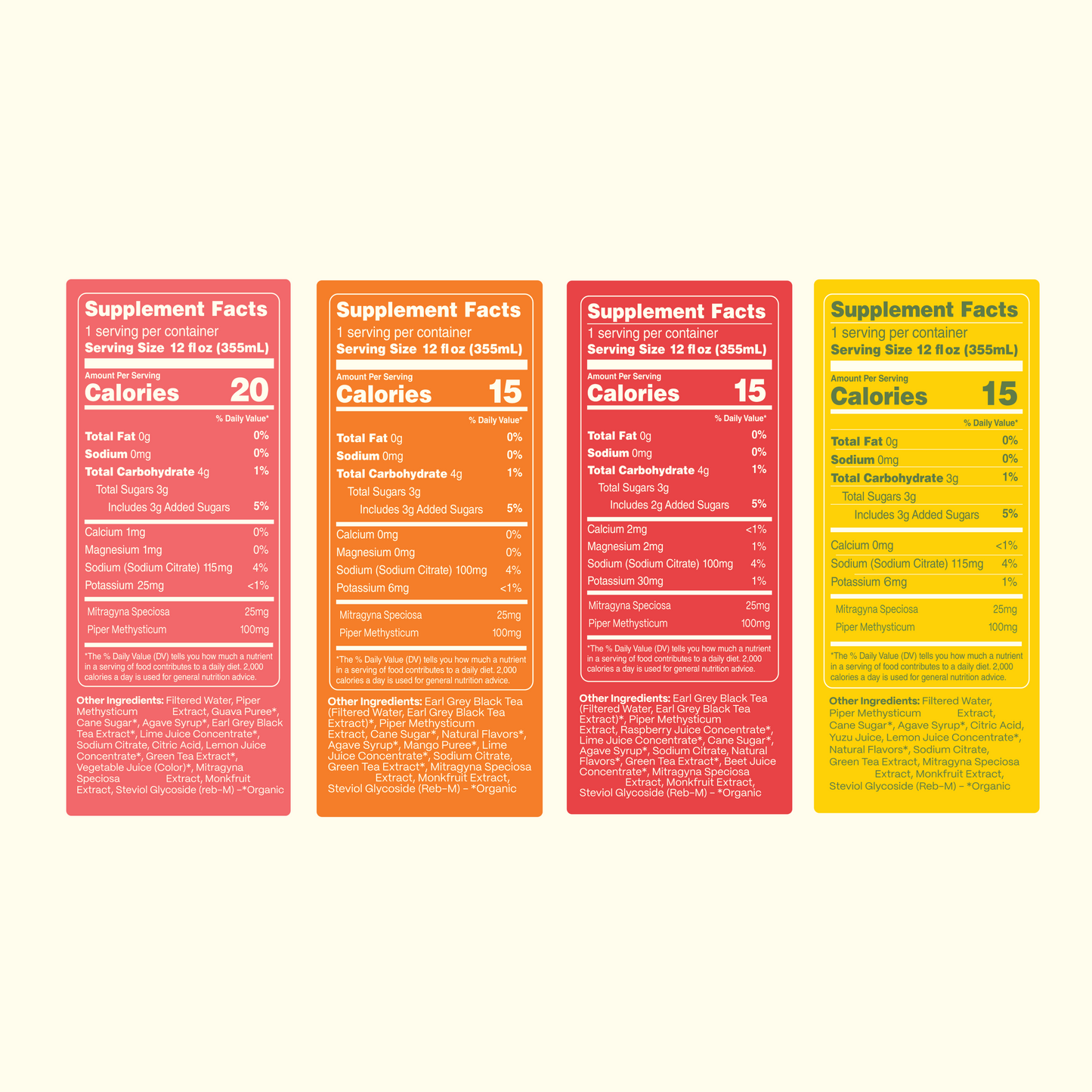 VARIETY 4 PACK