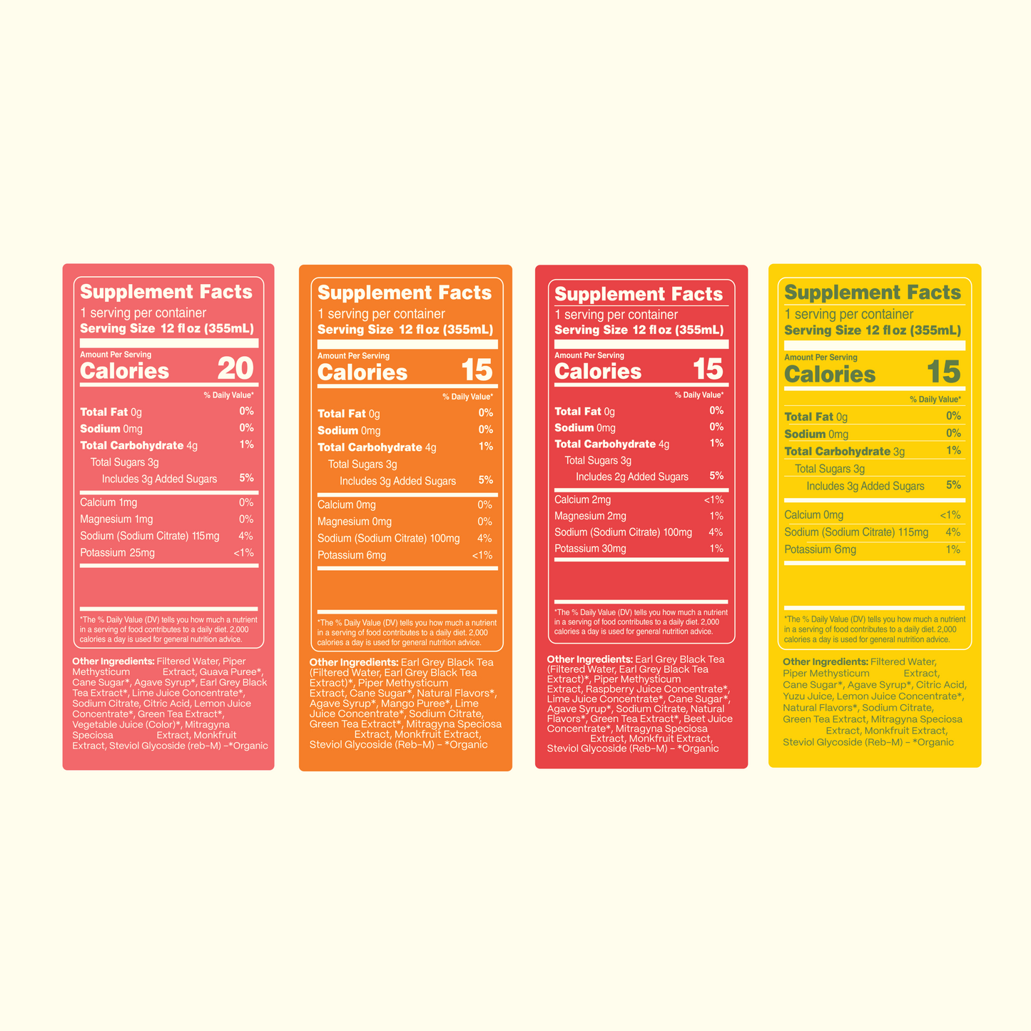 VARIETY PACK