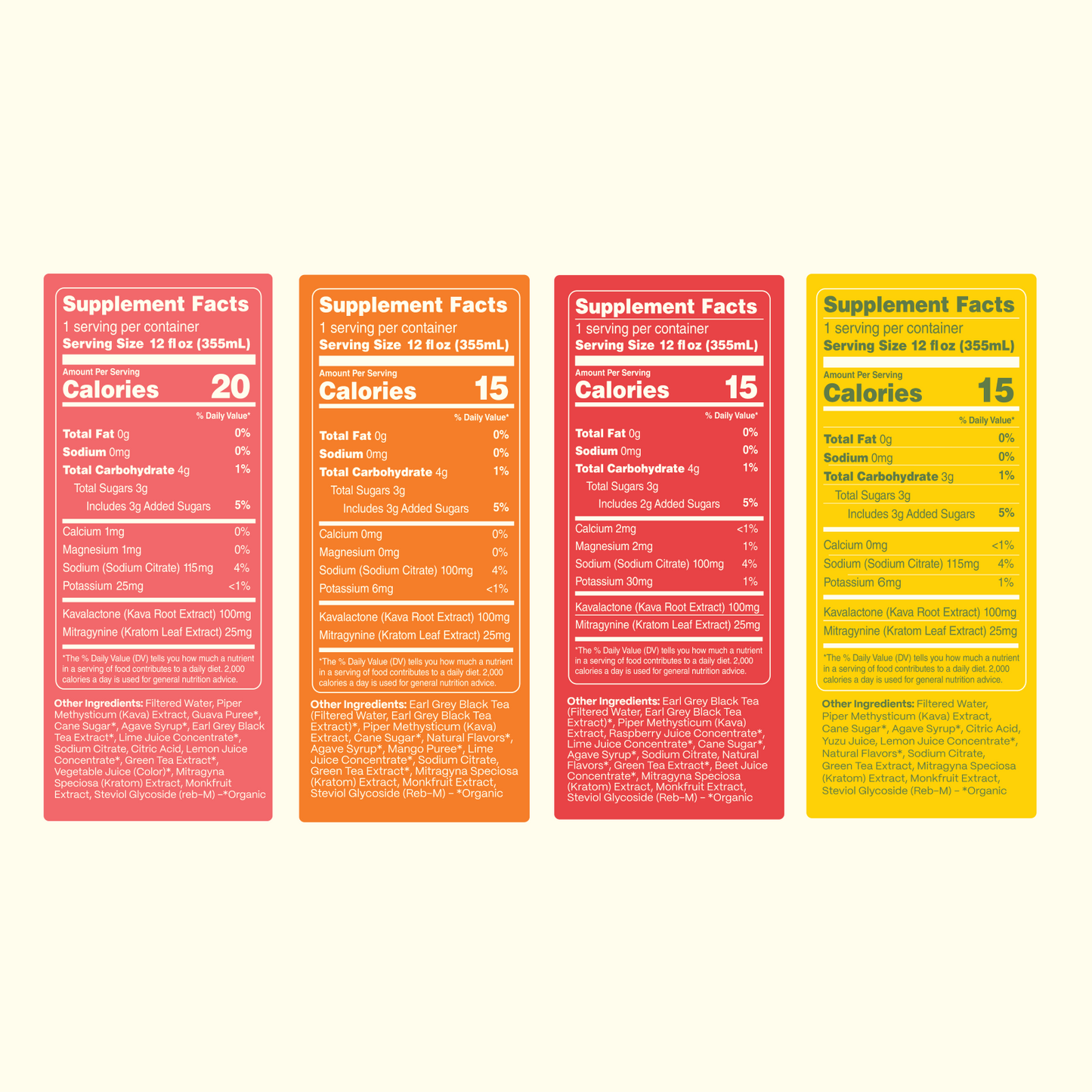 VARIETY 4 Pack